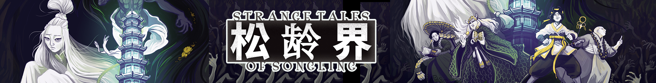 Strange Tales of Songling