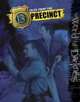 World of Darkness: Tales from the 13th Precinct