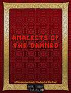 Analects of the Damned