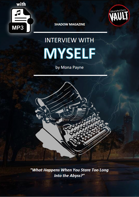 Interview with Myself (with audio)
