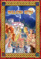 Hellenic Kiths