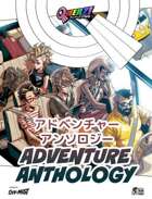 QUEERZ! TTRPG - Adventure Anthology