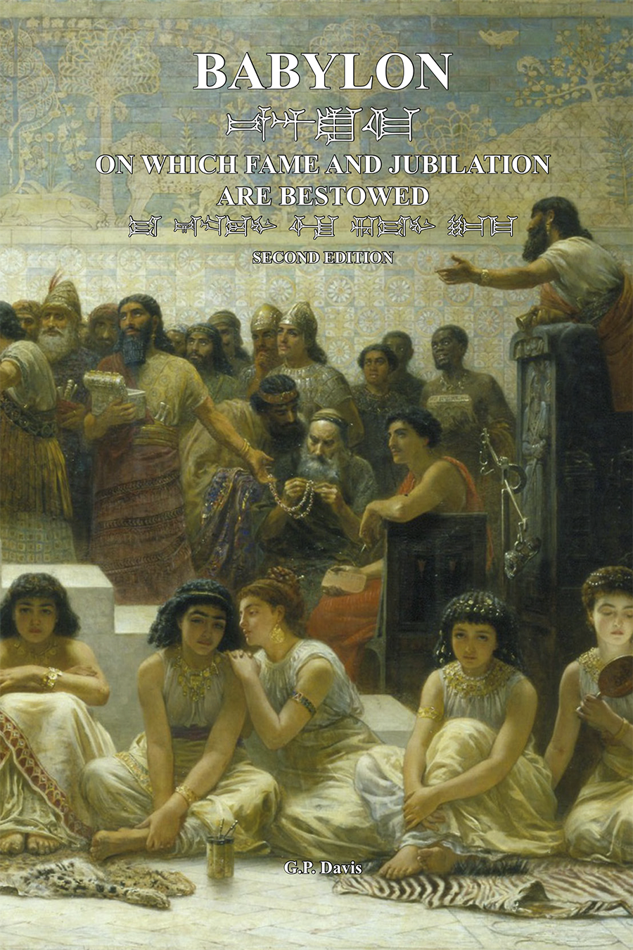 Overnight Players - Babylon Destruction Overnight Players Babylon