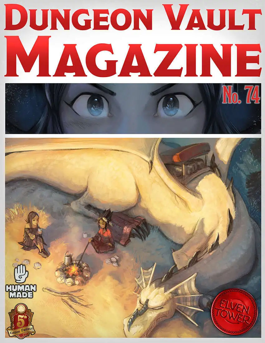 Dungeon Vault Magazine - No. 74 - D&D 5e — publisher cover