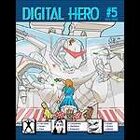 Digital Hero #5