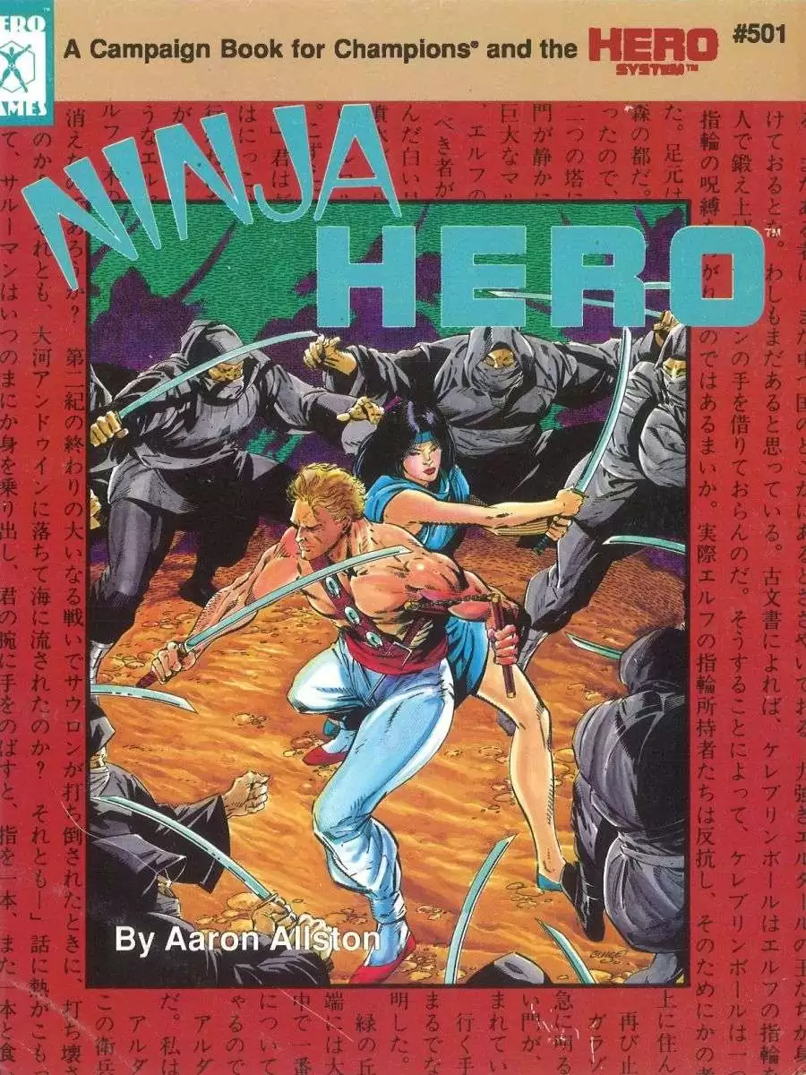 Ninja Hero (4th Edition) - Hero Games | HERO System | DriveThruRPG