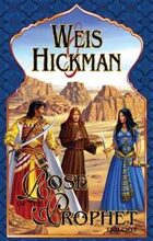 Rose of the Prophet Trilogy