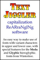 TextJiggler Software