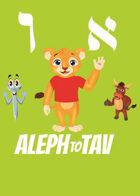Aleph Beyt Cards for Kids