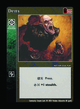 529204-thumb80.jpg