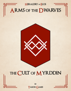 The Cult of Myrddin