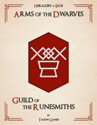 Guild of the Runesmiths