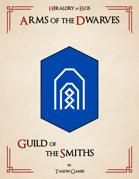 Guild of the Smiths
