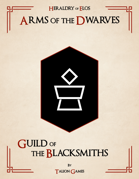 Guild of the Blacksmiths