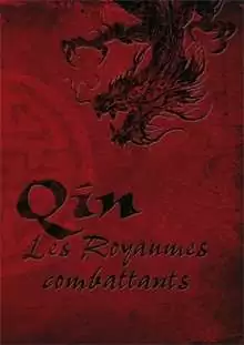 Aazon.co.jp: Qin, Les Royaues cobattants