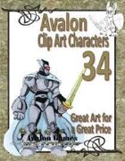 Avalon Clip Art Characters, Star Knight 9