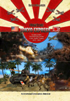 Tokyo Express - Guadalcanal - Japanese Forces in the Pacific Theatre 1942/43