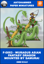 F-0053- WURAGUS FANTASY ASIAN DRAGON MOUNTED BY SAMURAI