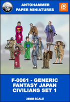 F-0061 - GENERIC FANTASY JAPAN CIVILIANS SET 1