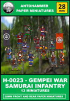H-0023 - GEMPEI WAR SAMURAI INFANTRY
