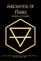 Archives of Nabu: School of Earth