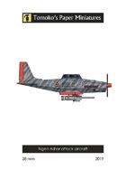 Ngen-Ashar attack aircraft