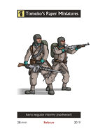 Keno regular infantry  - Reissue