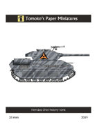 Henasa-Shel heavy tank