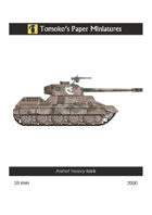 Arshet heavy tank