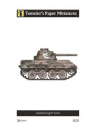 Dakhsa light tank