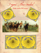 1735-1762 Fitzjames Cavalry Standard