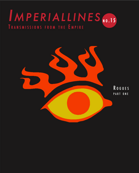 T5 Imperiallines 15