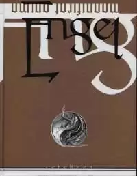 Engel – Corebook - Tausend Tore | Thieves Guild Games