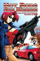 Hot Rods and Gun Bunnies (BESM First Edition) – GOO-02-003