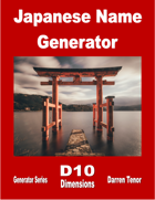 Japanese Name Generator (25,000+ Names)