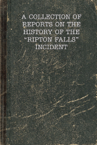 DR LARP: A Collection of Reports on the History of the Ripton Falls Incident
