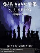 Gaia Awakening: Soul Hunters आत्मन्संस्कृतम्