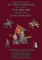 Lions of Rock 1600-1650. Small set.