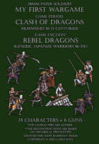 Rebel Dragons. Generic Japanese warriors 16-17c.