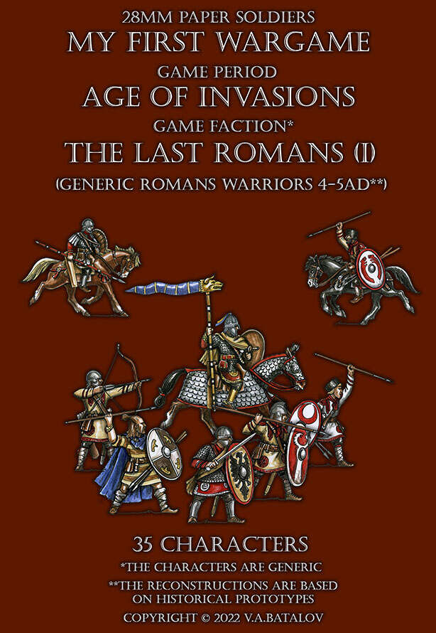 The Last Romans (I). Generic romans 4-5AD