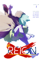 Life of Reign