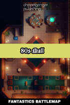 80s Mall