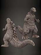 Monster King