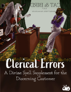 Fresh Press: Clerical Errors