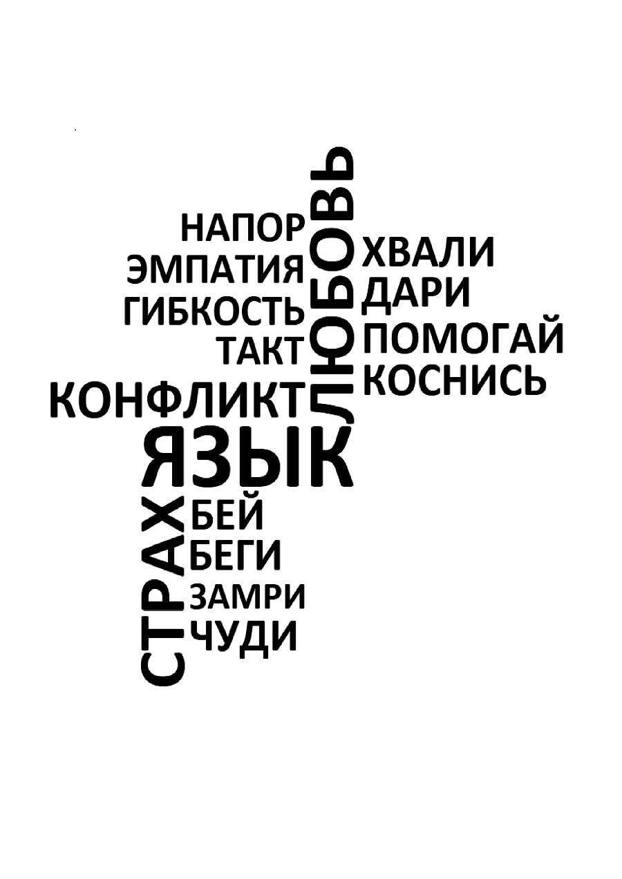 Ponygames DriveThruRPG ponygames-drivethrurpg