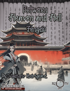 Between Heaven and Hell: Fēngdū