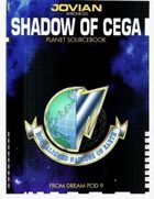 In the Shadow of CEGA