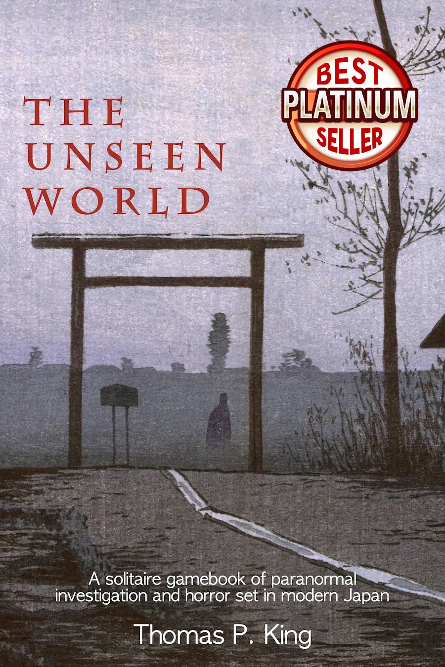 Unseen World 【公式通販】