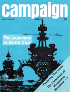 Campaign #81