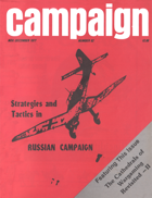 Campaign #82